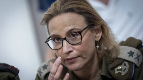 Yifat Tomer-Yerushalmi