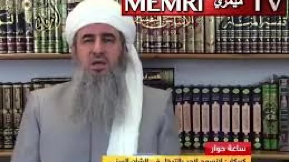 Norway-based Jihadi scholar Mullah Fateh Krekar, who is the former leader of the Kurdish Sunni Jihadi group Ansar Al-Islam, was interviewed on NRT TV (Iraqi Kurdistan). The interview aired on Dec. 20, 2018. (MEMRI)