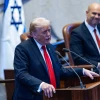 Trump Knesset
