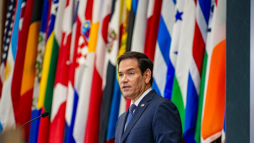 Rubio political terrorism terror