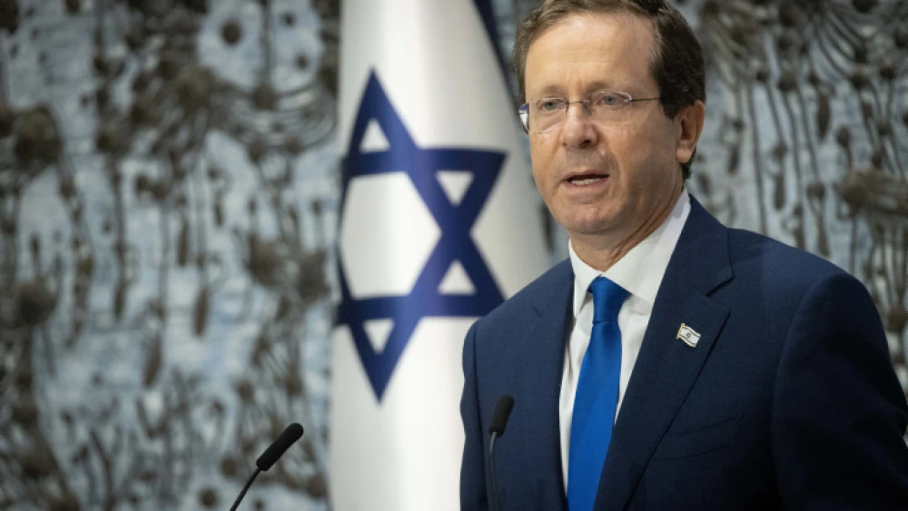 Israeli President Isaac Herzog speaks at a memorial ceremony for past Israeli premiers and presidents, at the President's Residence in Jerusalem on July 21, 2021. Photo by Yonatan Sindel/Flash90.