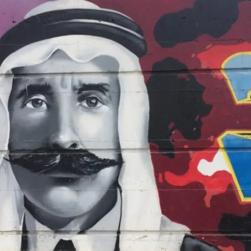 Graffiti in Daliat el-Carmel. Photo by Diana Bletter.