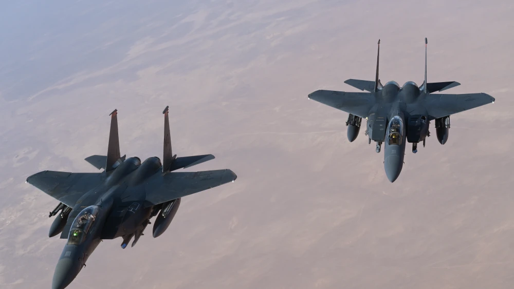 U.S. Air Force, U.S. Central Command