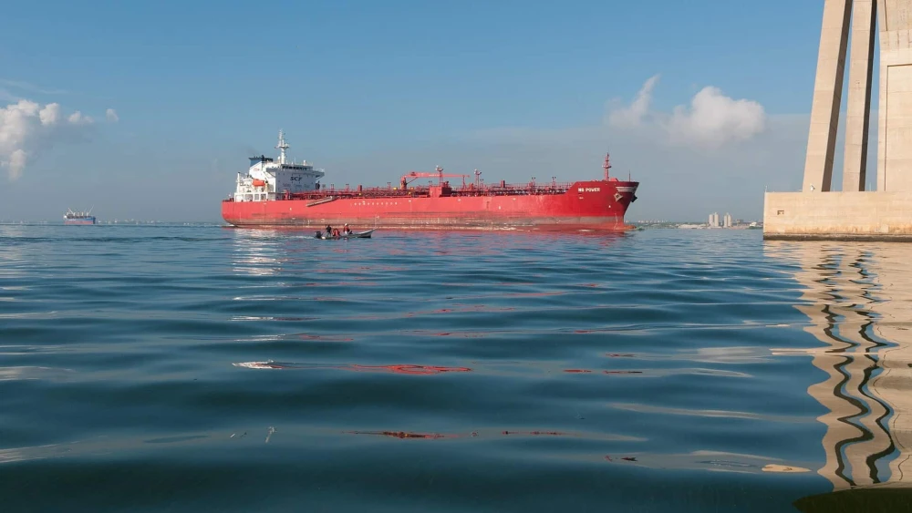 american football Oil tanker