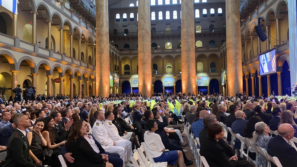 Israel event Building Museum DC