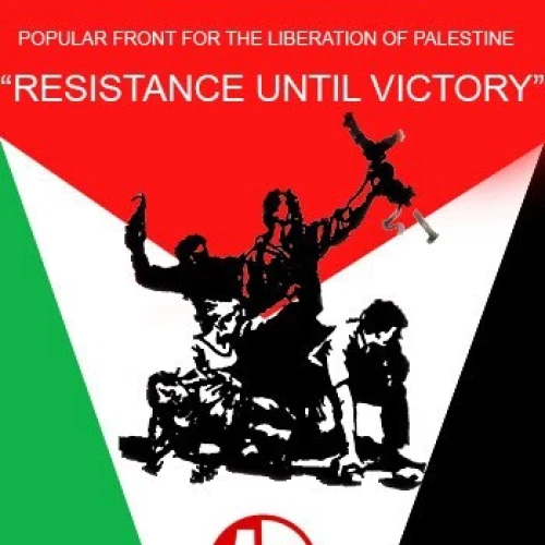 Popular Front for the Liberation of Palestine. Credit: JCPA.