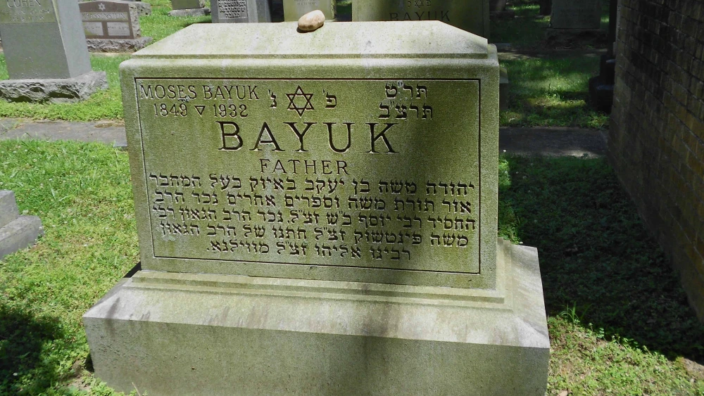 Moses Bayuk
