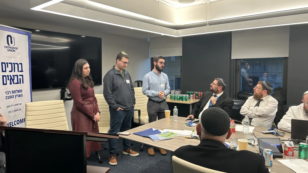 OU program Israeli rabbis