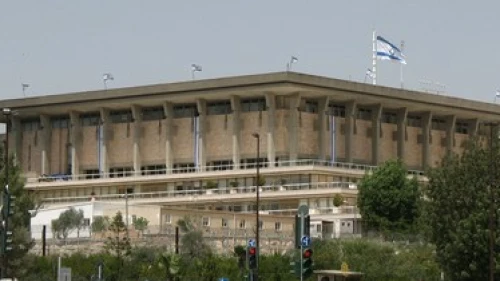 The Israeli Knesset building. Credit: James Emery via Wikimedia Commons.