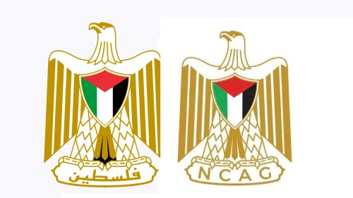 The so-called Coat of arms of Palestine, left, is juxtaposed with the logo displayed by the National Committee for the Administration of Gaza,