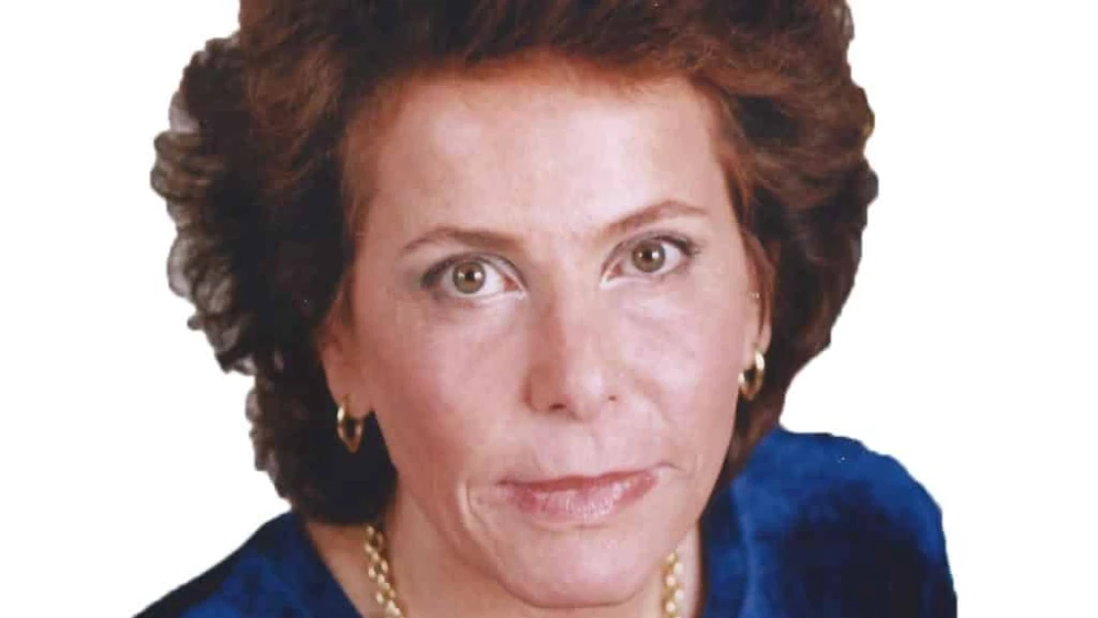 Dr. Rachel Ehrenfeld. Courtesy.