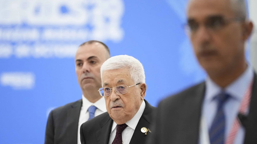 Palestinian Authority chief Mahmoud Abbas arrives at the BRICS summit in Kazan on Oct. 24, 2024. Photo by Alexander Zemlianichenko/POOL/AFP via Getty Images.