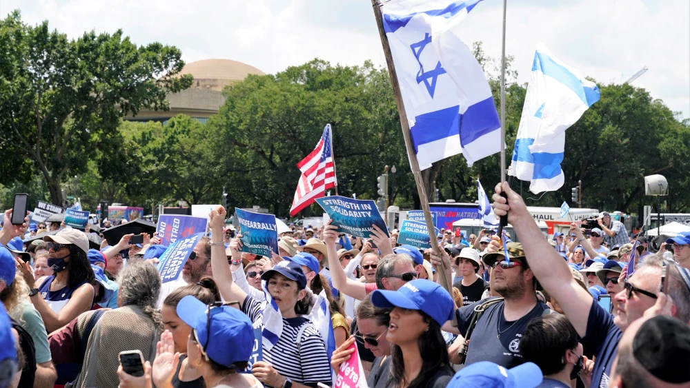 The “No Fear: A Rally in Solidarity With the Jewish People” at the National Mall in Washington, D.C., on July 11, 2021. Credit: Chris Kleponis.