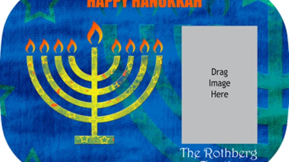 A do-it-yourself Hanukkah platter. Courtesy of MakIt.