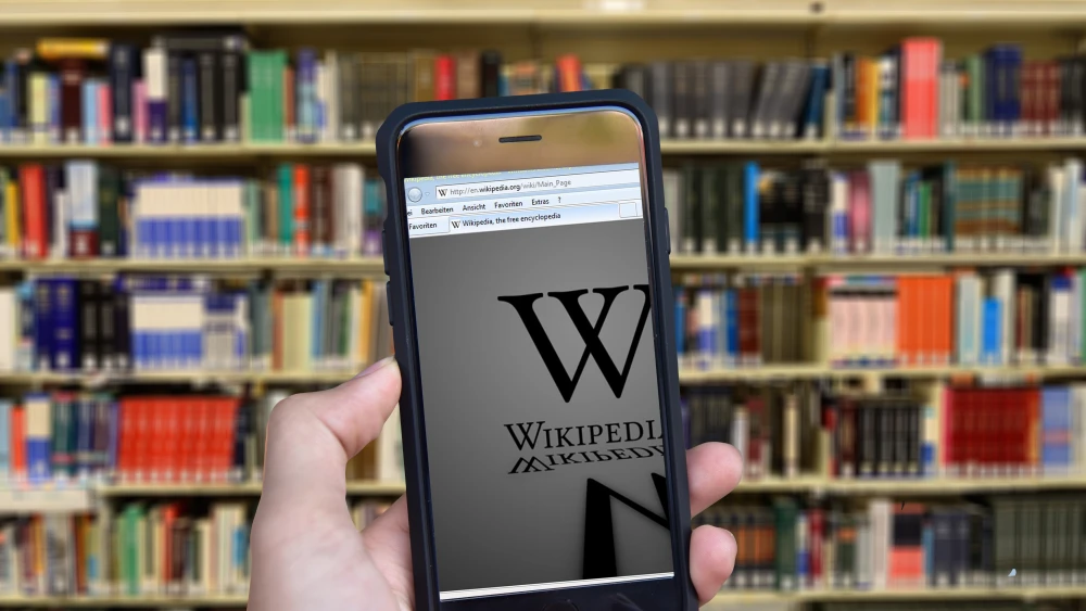 Wikipedia