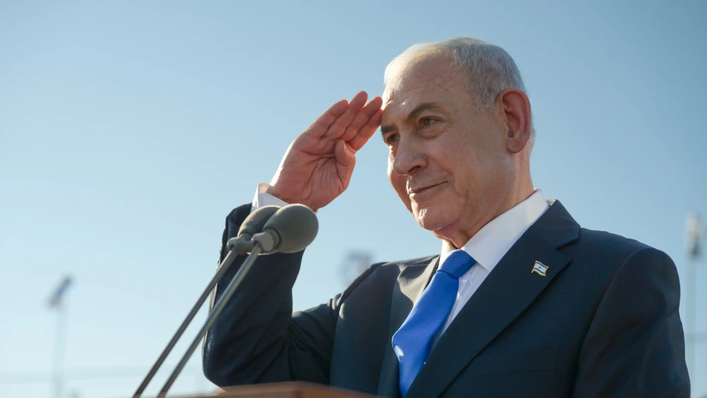 Netanyahu salute