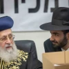 Sephardic Chief Rabbi Yitzhak Yosef (left) with Religions Services Minister Michael Michieli at a ceremony in Jerusalem selling the state's chametz, April 4, 2023. Photo by Yonatan Sindel/Flash90.