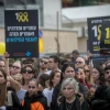 People attend 24-hour rally to mark 100 days since the start of the war between Israel and Hamas, at "Hostage Square" in Tel Aviv, on January 14, 2024. Photo by Miriam Alster/Flash90,