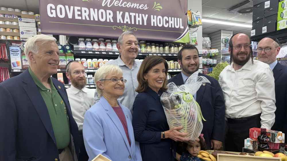 Hochul Queens kosher store