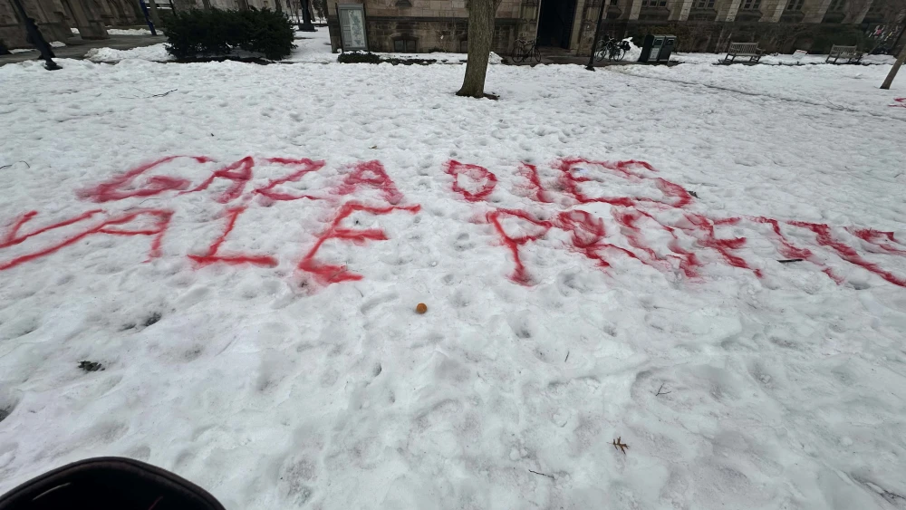 Anti-Israel Graffiti at Yale