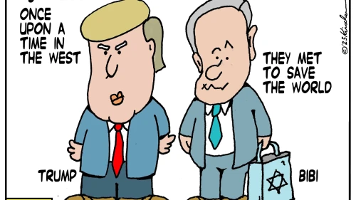 Credit: Yaakov (DryBones) Kirschen.