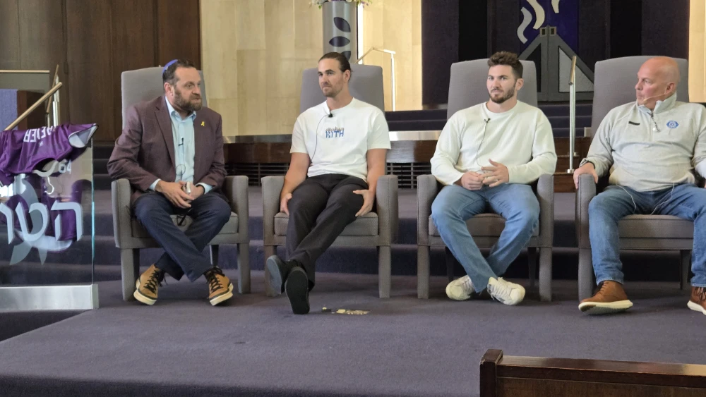 Team Israel baseball