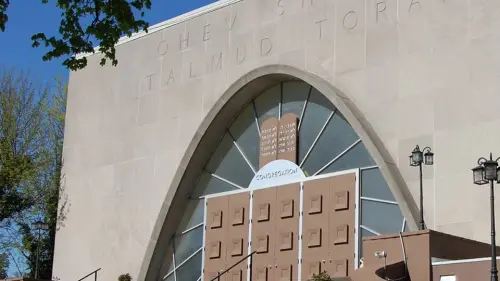 Congregation Ohev Sholom in Washington, DC. Ohev Sholom is one of four Orthodox Union congregations employing female clergy. Credit: Facebook.