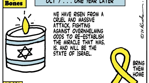 Credit: Yaakov (DryBones) Kirschen.