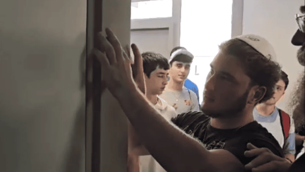 CTeen Mezuzah, Ramon Air Base