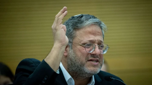 Israeli National Security Minister Itamar Ben-Gvir attends a meeting at the Knesset, Nov. 20, 2023. Photo by Yonatan Sindel/Flash90.