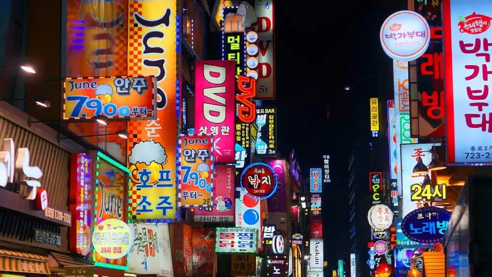 A view of nightlife in Seoul, South Korea. Credit: Wikimedia Commons.