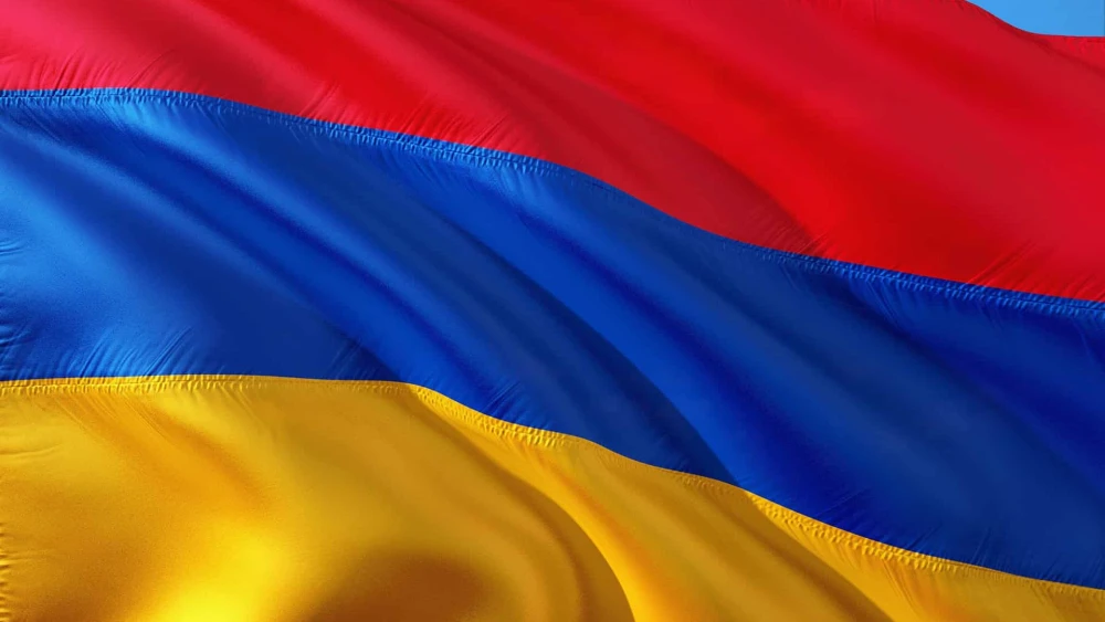 Flag of Armenia
