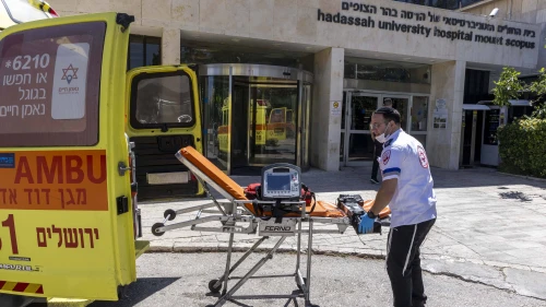 Hadassah Mount Scopus Hospital