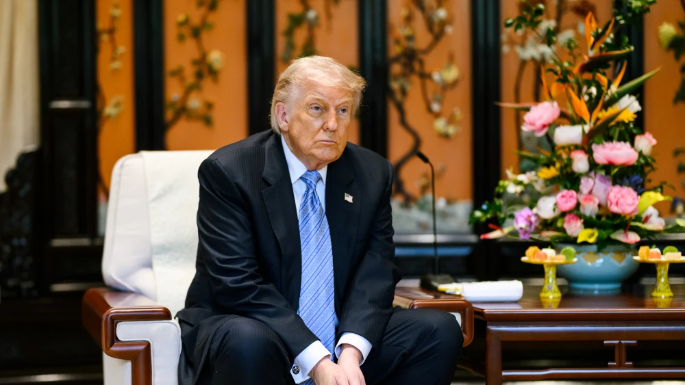 Trump Xi Jinping China