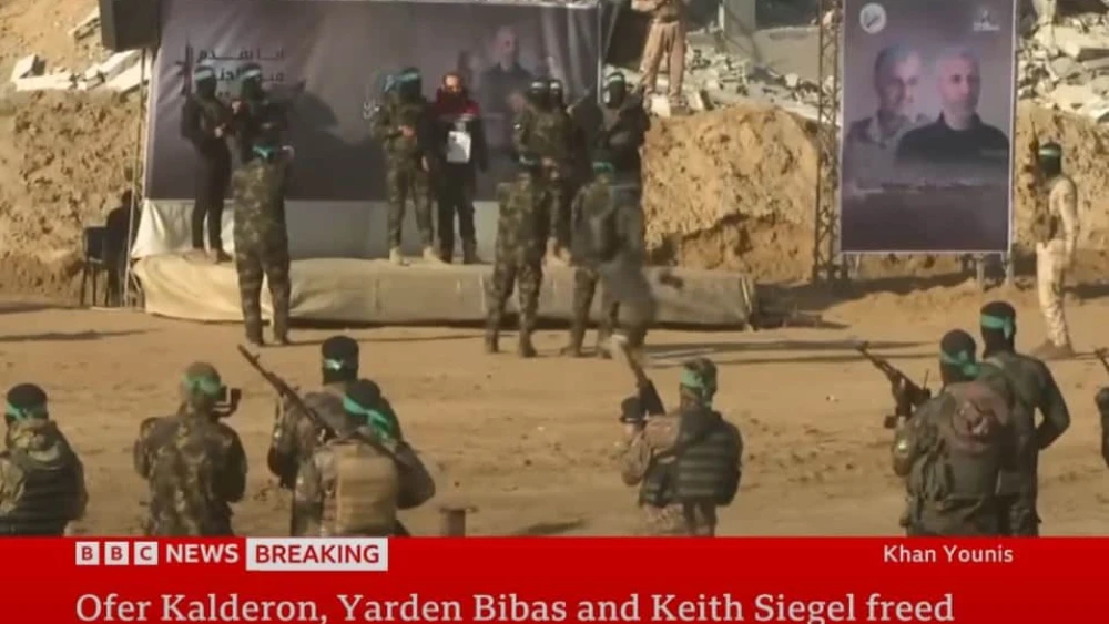 Credit: BBC News/YouTube.