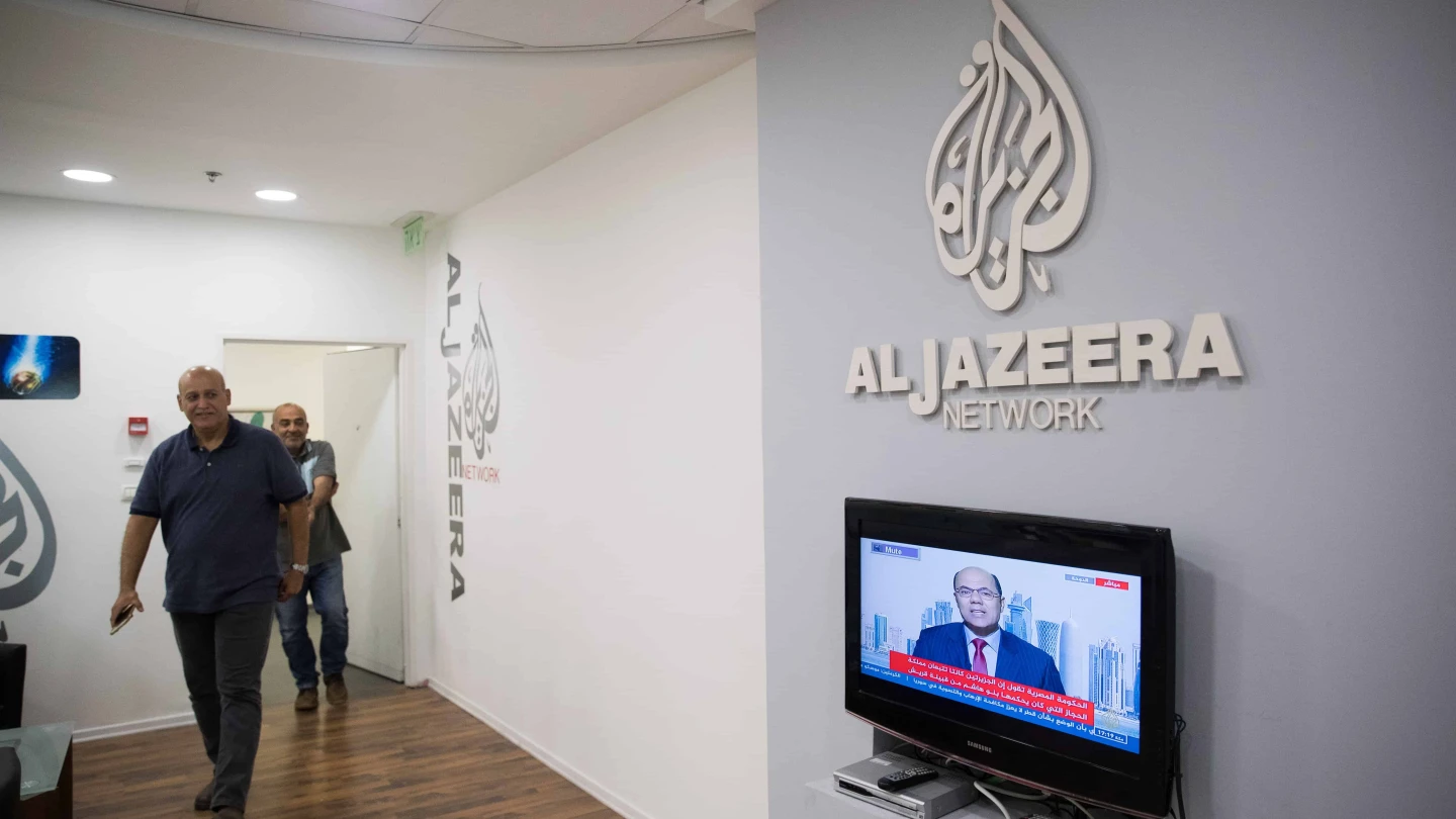Al Jazeera