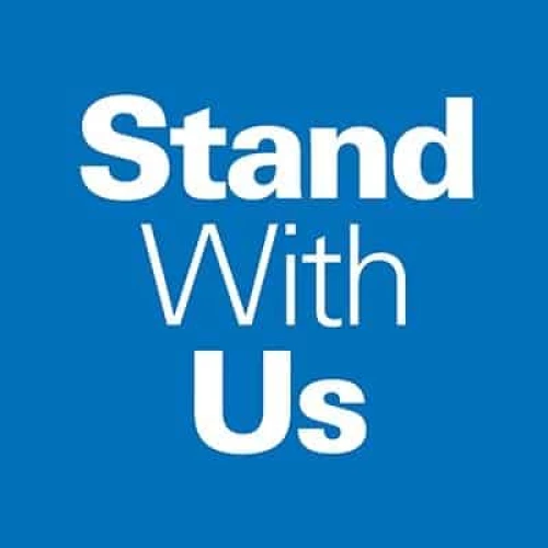 StandWithUs logo