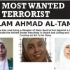 Ahlam Tamimi