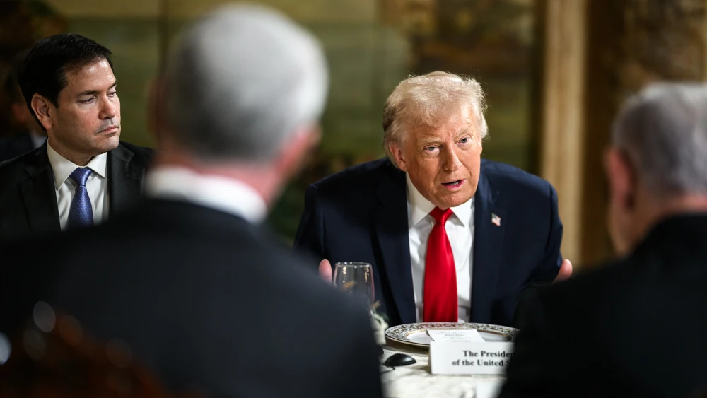 Trump Netanyahu