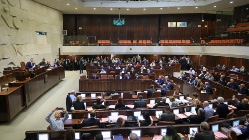 View of the Plenary Hall during a session for the vote on a bill to dissolve parliament at the Knesset in Jerusalem on Dec. 26, 2018. Credit: Yonatan Sindel/Flash90.
