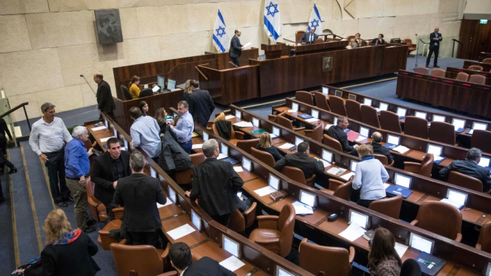 Blue and White Party lawmakers leave the Knesset plenum hall, Feb. 10, 2020. Photo by Yonatan Sindel/Flash90.