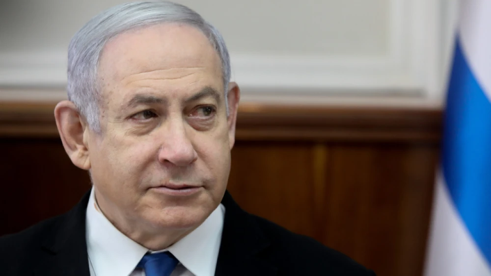 Israeli Prime Minister Benjamin Netanyahu leads the weekly Cabinet meeting, at the Prime Minister's Office in Jerusalem, on Dec. 1, 2019. Photo by Marc Israel Sellem/POOL.