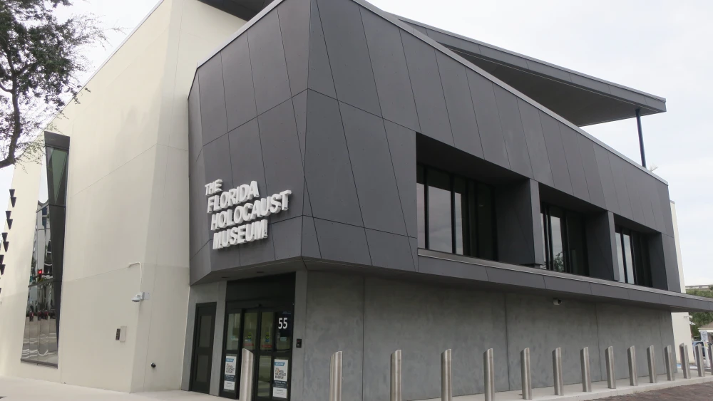 Florida Holocaust Museum