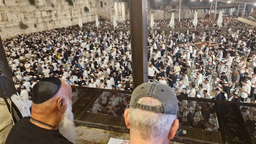 A Selichot prayer rally at the Western Wall, Judaism's second-holiest site in the Old City of Jerusalem, Aug. 25, 2025. Credit: Hostages and Missing Families Forum.
