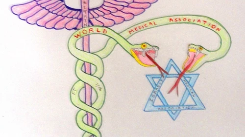 "BDS Rx Venom." Credit: FeinTooner.