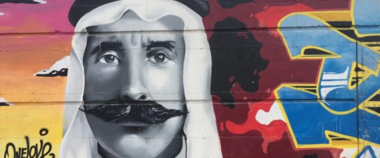 Graffiti in Daliat el-Carmel. Photo by Diana Bletter.