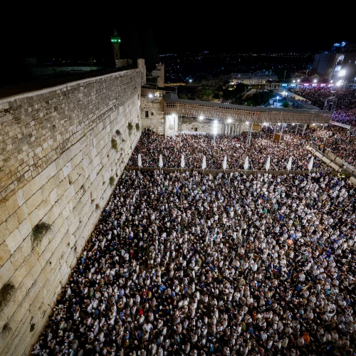Jews pray for forgiveness ahead of Rosh Hashanah at the Western Wall in the Old City of Jerusalem, Sept. 20, 2024. Photo by Chaim Goldberg/Flash90.