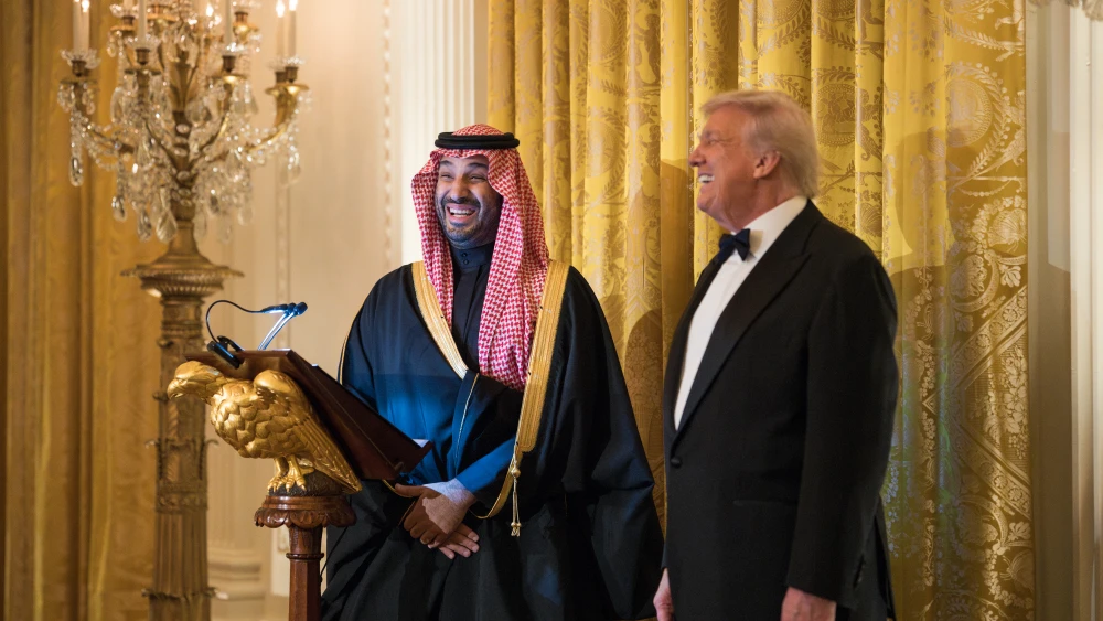 Trump MBS Saudi Arabia