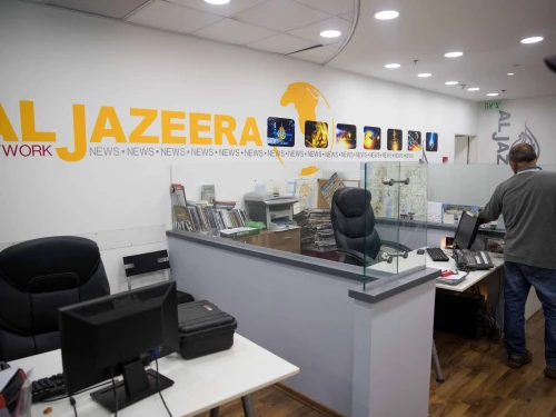 Staff at the "Al Jazeera" office in Jerusalem, June 13, 2017. Photo by Yonatan Sindel/Flash90.