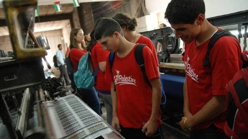 A summer camp activity of the “Go Palestine” program. Credit: Facebook.